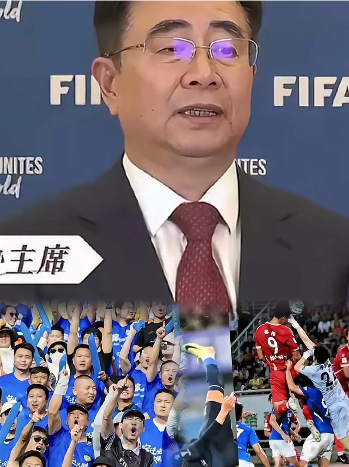 包含赛地聚焦：德甲今夜热度飙升；拉齐奥完成体检；目标明确；医务组通报恢复的词条